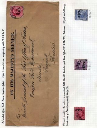 INDIE 1852-1946: BRITSKÁ INDIE & INDIE, POUŽITÍ DO ZAHRANIČÍ – list 346