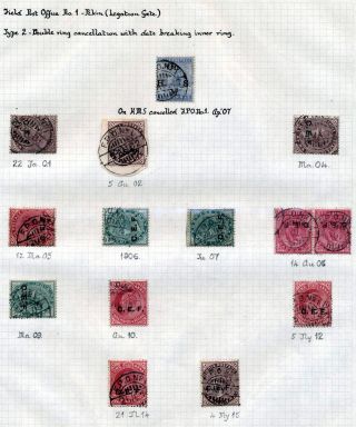 INDIE 1852-1946: BRITSKÁ INDIE & INDIE, POUŽITÍ DO ZAHRANIČÍ – list 348