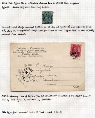 INDIE 1852-1946: BRITSKÁ INDIE & INDIE, POUŽITÍ DO ZAHRANIČÍ – list 353