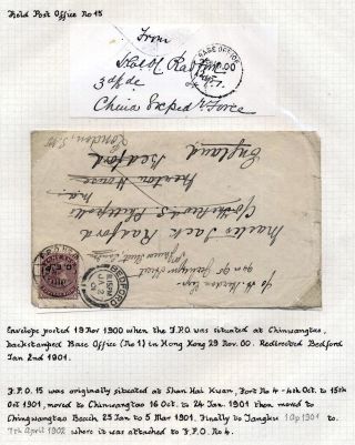 INDIE 1852-1946: BRITSKÁ INDIE & INDIE, POUŽITÍ DO ZAHRANIČÍ – list 362