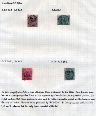 INDIE 1852-1946: BRITSKÁ INDIE & INDIE, POUŽITÍ DO ZAHRANIČÍ – list 366