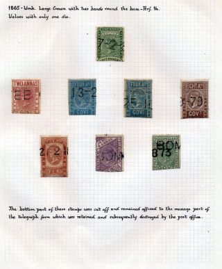 INDIE 1852-1946: BRITSKÁ INDIE & INDIE, POUŽITÍ DO ZAHRANIČÍ – list 369