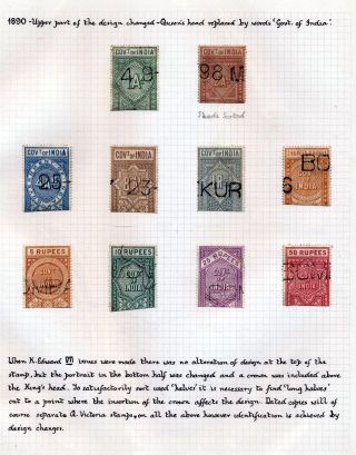 INDIE 1852-1946: BRITSKÁ INDIE & INDIE, POUŽITÍ DO ZAHRANIČÍ – list 374