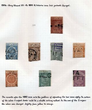 INDIE 1852-1946: BRITSKÁ INDIE & INDIE, POUŽITÍ DO ZAHRANIČÍ – list 378