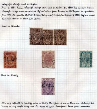 INDIE 1852-1946: BRITSKÁ INDIE & INDIE, POUŽITÍ DO ZAHRANIČÍ – list 384