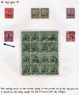 INDIE 1852-1946: BRITSKÁ INDIE & INDIE, POUŽITÍ DO ZAHRANIČÍ – list 388
