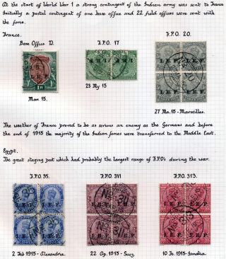 INDIE 1852-1946: BRITSKÁ INDIE & INDIE, POUŽITÍ DO ZAHRANIČÍ – list 391