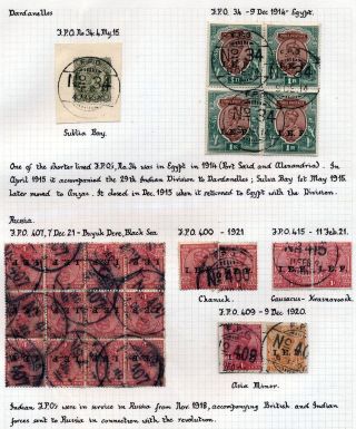 INDIE 1852-1946: BRITSKÁ INDIE & INDIE, POUŽITÍ DO ZAHRANIČÍ – list 395