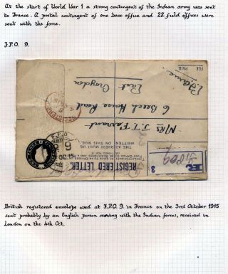INDIE 1852-1946: BRITSKÁ INDIE & INDIE, POUŽITÍ DO ZAHRANIČÍ – list 396