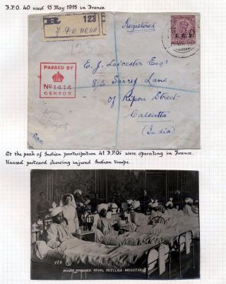 INDIE 1852-1946: BRITSKÁ INDIE & INDIE, POUŽITÍ DO ZAHRANIČÍ – list 397