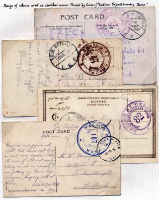 INDIA 1852-1946, BRITISH INDIA AND INDIA USED TO ABROAD – sheet 401