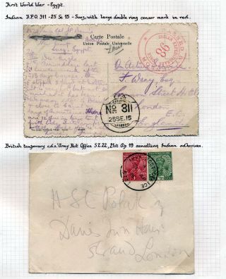 INDIA 1852-1946, BRITISH INDIA AND INDIA USED TO ABROAD – sheet 402