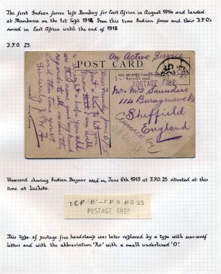 INDIA 1852-1946, BRITISH INDIA AND INDIA USED TO ABROAD – sheet 403
