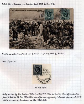 INDIA 1852-1946, BRITISH INDIA AND INDIA USED TO ABROAD – sheet 404