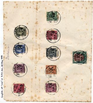 INDIA 1852-1946, BRITISH INDIA AND INDIA USED TO ABROAD – sheet 411