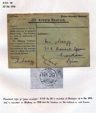 INDIA 1852-1946, BRITISH INDIA AND INDIA USED TO ABROAD – sheet 413