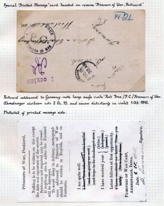 INDIA 1852-1946, BRITISH INDIA AND INDIA USED TO ABROAD – sheet 414