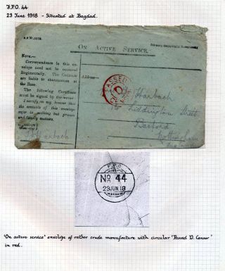 INDIA 1852-1946, BRITISH INDIA AND INDIA USED TO ABROAD – sheet 418