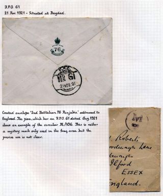 INDIA 1852-1946, BRITISH INDIA AND INDIA USED TO ABROAD – sheet 419