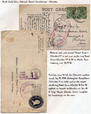 INDIA 1852-1946, BRITISH INDIA AND INDIA USED TO ABROAD – sheet 420