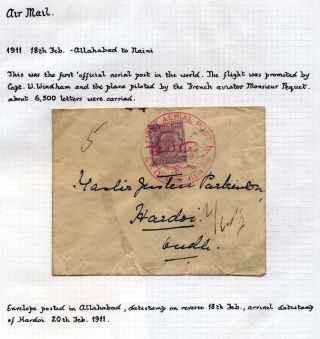 INDIA 1852-1946, BRITISH INDIA AND INDIA USED TO ABROAD – sheet 426
