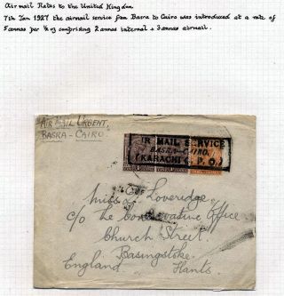 INDIA 1852-1946, BRITISH INDIA AND INDIA USED TO ABROAD – sheet 427