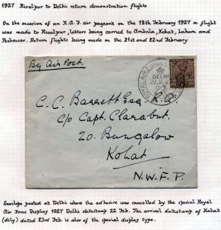 INDIA 1852-1946, BRITISH INDIA AND INDIA USED TO ABROAD – sheet 428