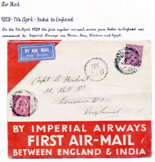 INDIA 1852-1946, BRITISH INDIA AND INDIA USED TO ABROAD – sheet 430