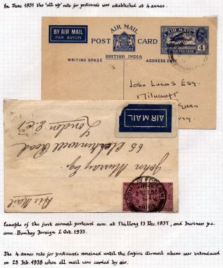 INDIA 1852-1946, BRITISH INDIA AND INDIA USED TO ABROAD – sheet 434