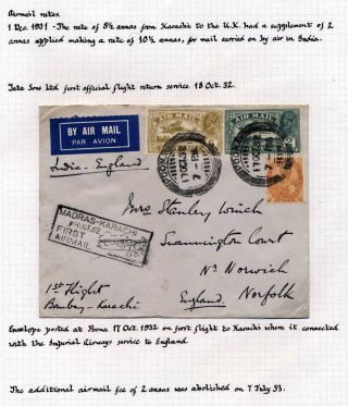 INDIA 1852-1946, BRITISH INDIA AND INDIA USED TO ABROAD – sheet 437