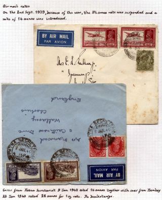 INDIA 1852-1946, BRITISH INDIA AND INDIA USED TO ABROAD – sheet 441