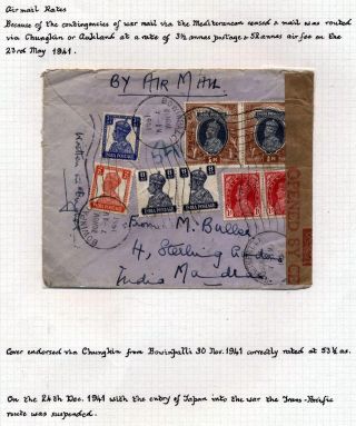 INDIA 1852-1946, BRITISH INDIA AND INDIA USED TO ABROAD – sheet 442