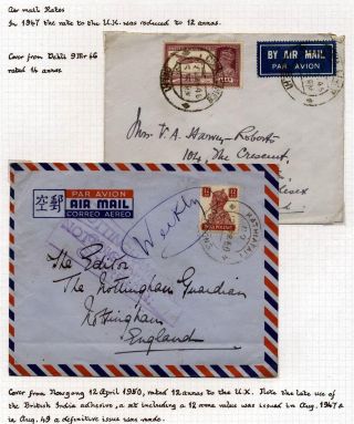 INDIA 1852-1946, BRITISH INDIA AND INDIA USED TO ABROAD – sheet 444