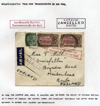 INDIA 1852-1946, BRITISH INDIA AND INDIA USED TO ABROAD – sheet 447