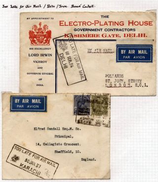 INDIA 1852-1946, BRITISH INDIA AND INDIA USED TO ABROAD – sheet 448