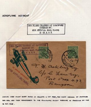 INDIA 1852-1946, BRITISH INDIA AND INDIA USED TO ABROAD – sheet 449