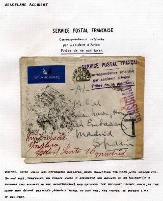INDIA 1852-1946, BRITISH INDIA AND INDIA USED TO ABROAD – sheet 450