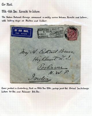 INDIA 1852-1946, BRITISH INDIA AND INDIA USED TO ABROAD – sheet 452