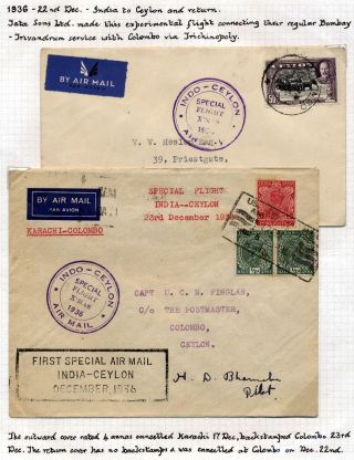 INDIA 1852-1946, BRITISH INDIA AND INDIA USED TO ABROAD – sheet 453