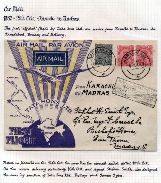 INDIA 1852-1946, BRITISH INDIA AND INDIA USED TO ABROAD – sheet 454