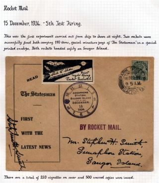 INDIA 1852-1946, BRITISH INDIA AND INDIA USED TO ABROAD – sheet 455