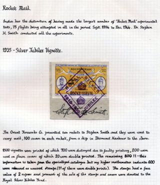 INDIA 1852-1946, BRITISH INDIA AND INDIA USED TO ABROAD – sheet 456
