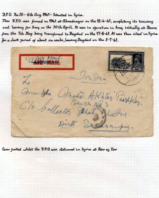 INDIA 1852-1946, BRITISH INDIA AND INDIA USED TO ABROAD – sheet 459