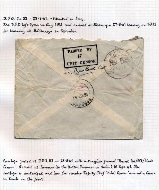 INDIA 1852-1946, BRITISH INDIA AND INDIA USED TO ABROAD – sheet 460