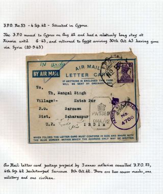 INDIA 1852-1946, BRITISH INDIA AND INDIA USED TO ABROAD – sheet 462