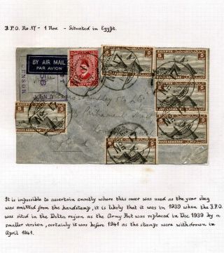 INDIA 1852-1946, BRITISH INDIA AND INDIA USED TO ABROAD – sheet 467