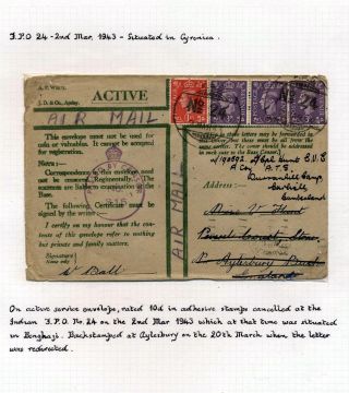 INDIA 1852-1946, BRITISH INDIA AND INDIA USED TO ABROAD – sheet 468