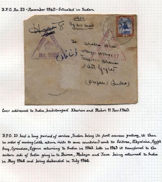 INDIA 1852-1946, BRITISH INDIA AND INDIA USED TO ABROAD – sheet 470