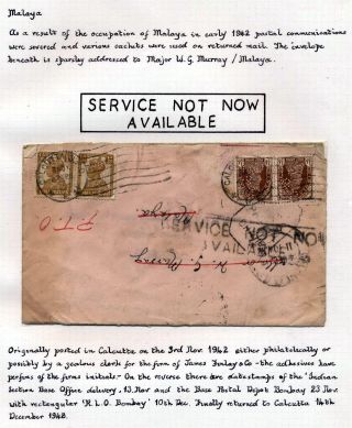 INDIA 1852-1946, BRITISH INDIA AND INDIA USED TO ABROAD – sheet 476