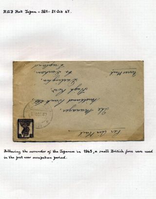 INDIA 1852-1946, BRITISH INDIA AND INDIA USED TO ABROAD – sheet 479